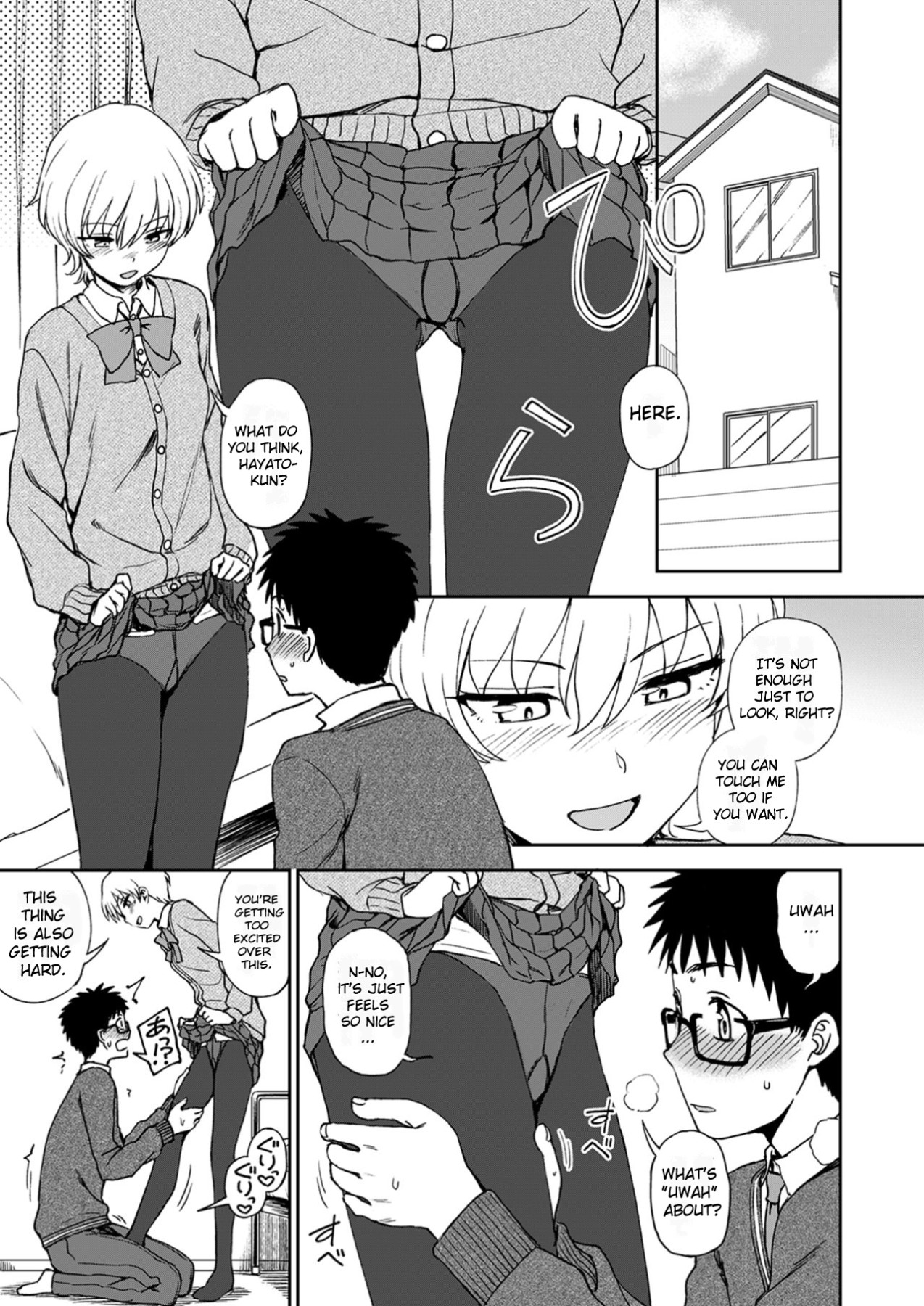 Hentai Manga Comic-Shinkyaku ~Let's Look Leg~-Read-71
